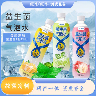 ����������ˮOEM�N�ƶ����K��ˮ�o�������������Ͽ羳�������Q