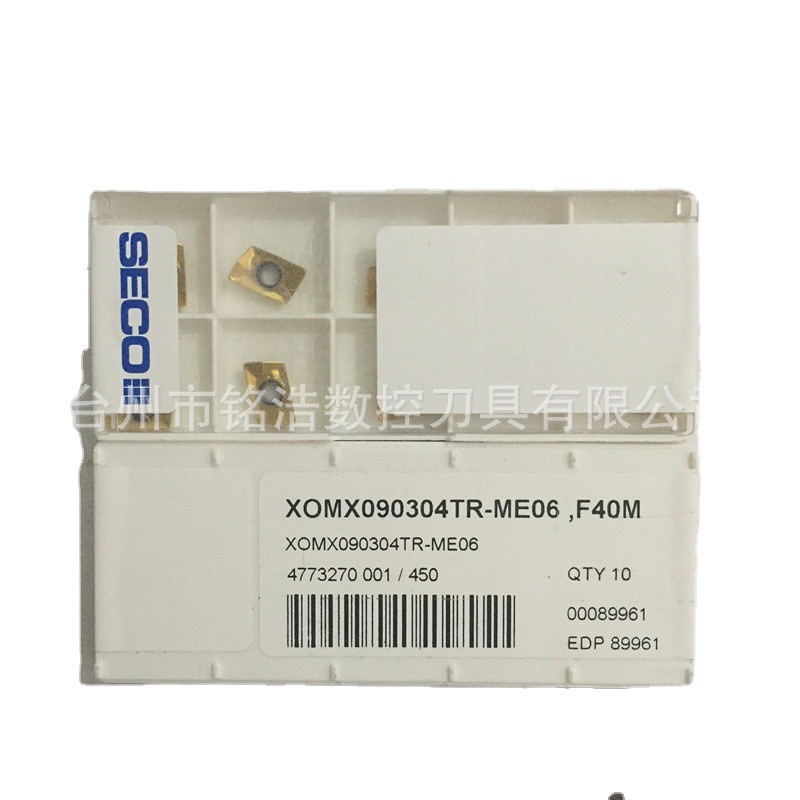 瑞典SECO山高硬质合金涂层刀片XOMX090304TR-ME06 F40M数控刀具