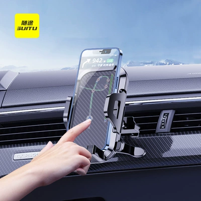 Car phone holder – holder