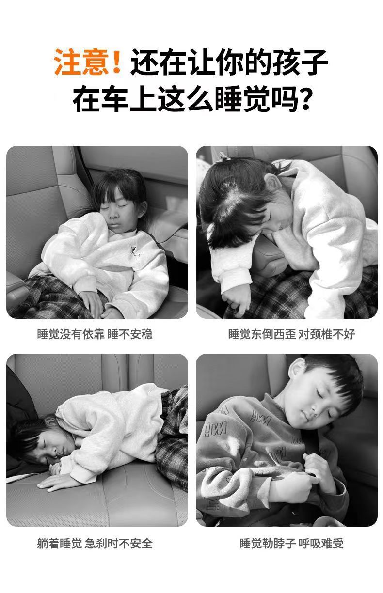 Car Sleeping Pillow Pillow Dual-use Cotton Breathable Summer Car Adult Children Washable Pillow Car Supplies