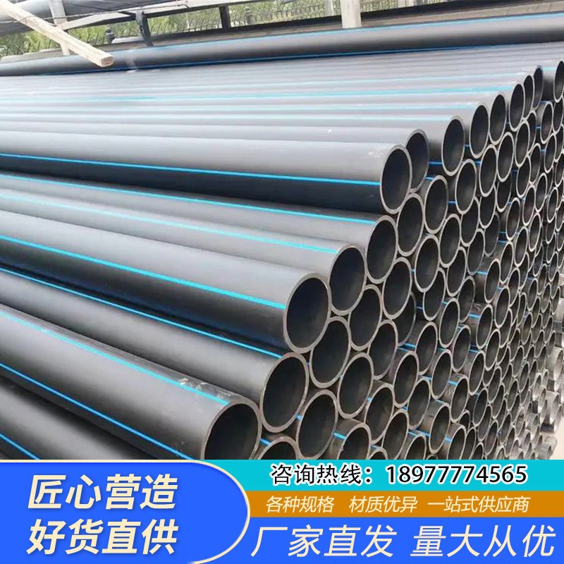 PE 过路顶管耐腐抗压韧性强适用于非开挖工程安装便捷超耐用pe管