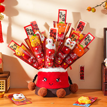 2026ë�q�Ǻ��J�������R�������b��^�괺���Շ�����Ԫ�����յ���