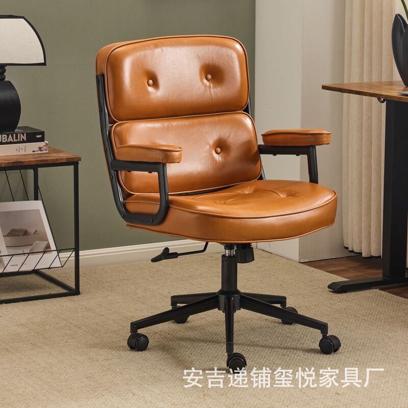 Robin Computer Chair Comfortable Sedentary Home Study Chair Leather Vintage Chair Office Chair Sofa Chair Swivel Chair