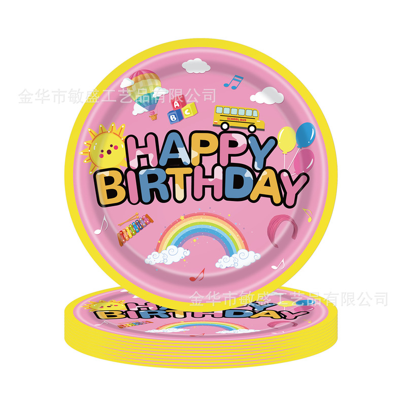 女孩生日派对装饰卡通派对纸盘英语老师一次性节日生日主题派对用|undefined