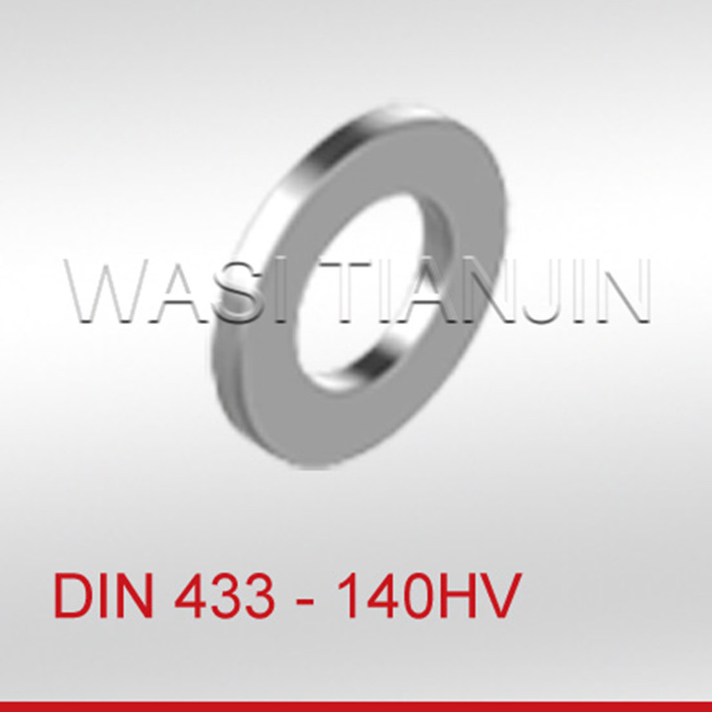 DIN433 小垫圈A级垫圈 用于圆柱头螺栓 不锈钢垫圈 现货质优价廉