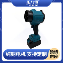 暴风机多功能强力锂电鼓风机手持式除尘吹水电动吹风机跨境外贸