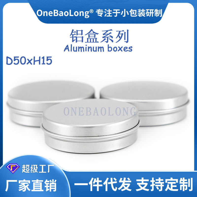 20mlֱ��С�������޳���ֱ��Բ��˪����Ʒ��Ʒ��Ҷ��ĩҩƷ�ǹ�