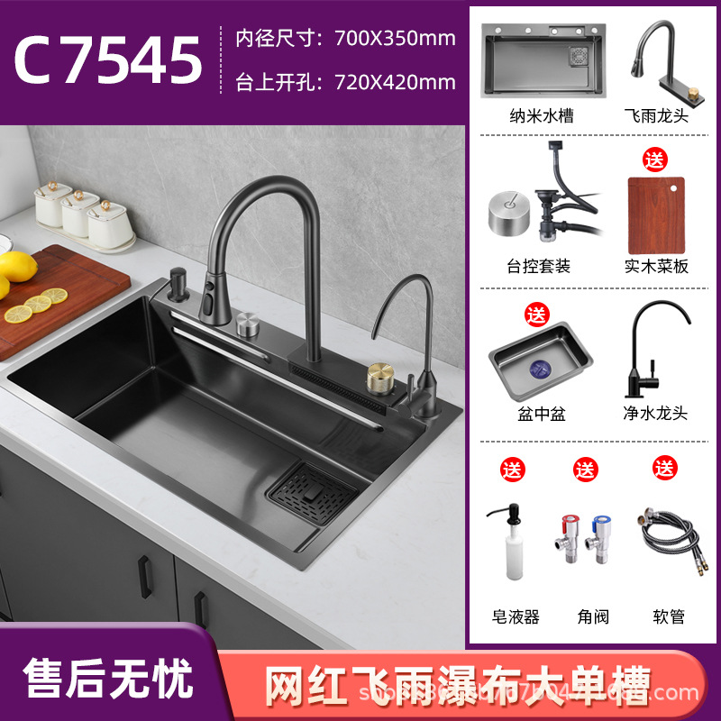 2025 acero inoxidable grueso lavabo de verduras conjunto de fregadero frío y caliente anti-splash fregadero de cocina moderna simple pistola gris