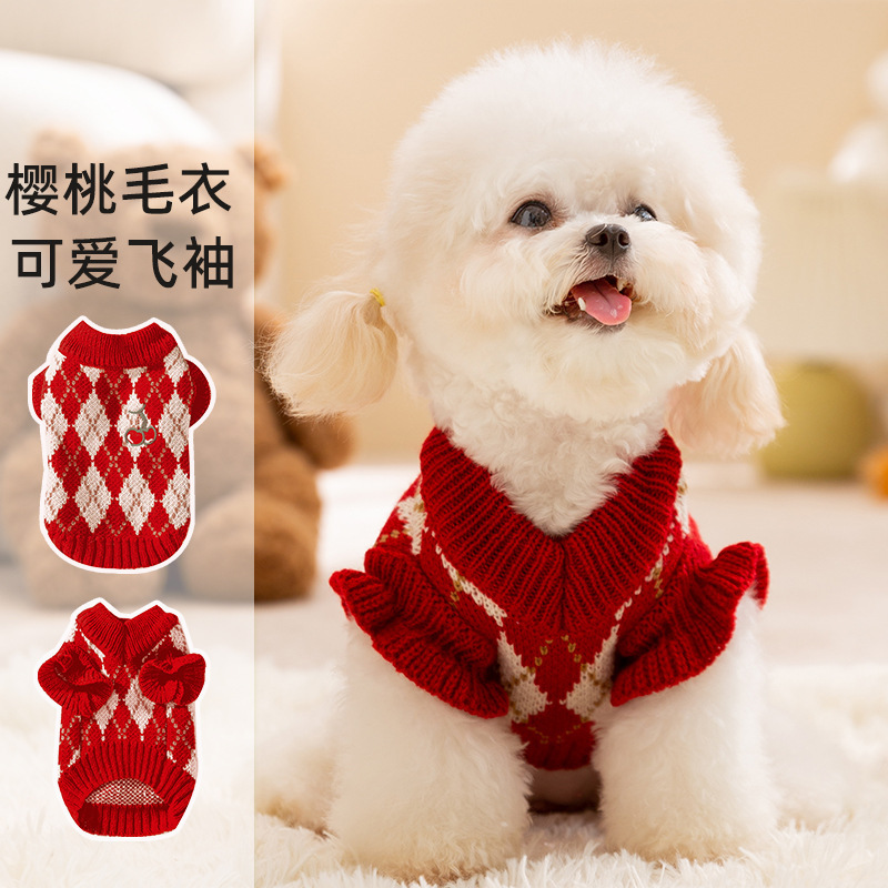 New Year Festive Puppy Clothes Diamond Embroidered Cherry Sweater Christmas Halloween Small Dog Pet Clothes