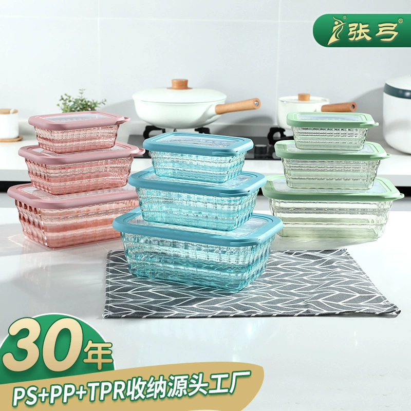 Кухонный холодильник ящик для хранения прямоугольный хрустящий пластиковый ящик для еды Ланч-бокс набор из трех предметов герметичный ящик для фруктов