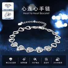 �������������ӡ���ŮС���OӋins����Īɣʯ�֭hs925���y�Ʒ
