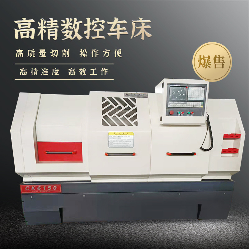 6150 CNC 旋盤メーカー 6140/6180 高精度ハードレール重量切削宝鶏大連大型 CNC 工作機械|undefined