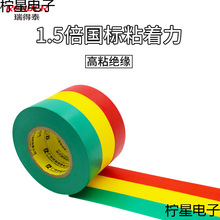 �S�����l�^����ˮ��z�� ��ˮ늹��^���z�������ɫ20ypvc늹��z