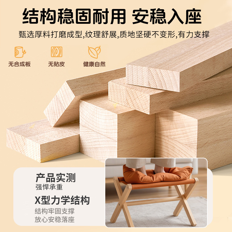 脚踏家用客厅沙发凳简约换鞋凳折叠翘脚凳垫脚凳子办公室搁脚神器|undefined