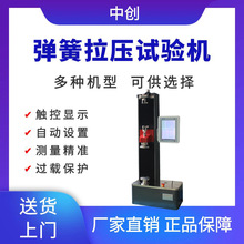 2000N����ԇ�C ���ʽ���ɜyԇ�x С�͏��������yԇ�C�F؛