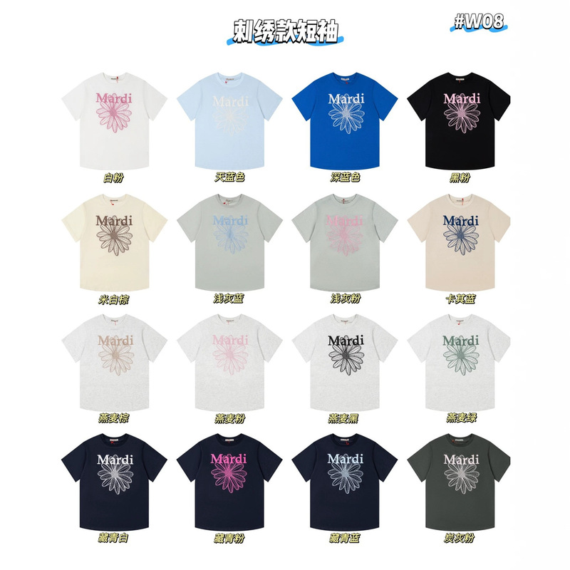 [Top Korean Brand] Korean Trendy Brand Mardi Daisy Embroidered Short-Sleeve T-Shirt for Women, Summer Round Neck Pure Cotton in Stock