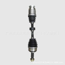 m춱S 44306-TL1-E00 44305-TL1-E00 44306-TA0-A50