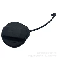 Применимо для Audi A1/A3/Q2/A2/Q5/A4L/Q3/A6L/Q7/Volkswagen/Santana/3000/крышка топливного бака