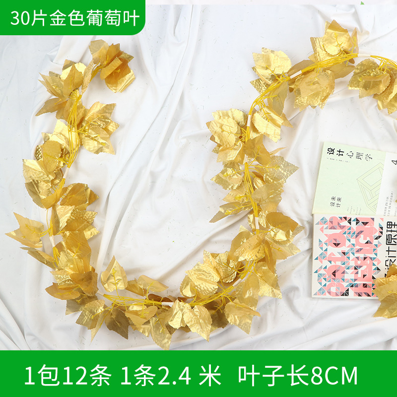 Venta al por mayor de simulación de hoja de uva escalada Tigre ratán Gecko hoja de simulación de plástico planta verde rábano hoja falsa flor decorativa vid