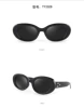 Ty2329 black
