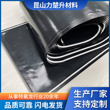 �M�ں�ɫ�ط����ߜط��o늲���΢�����PTFE�F����ݔ�͙C䓿۽��^