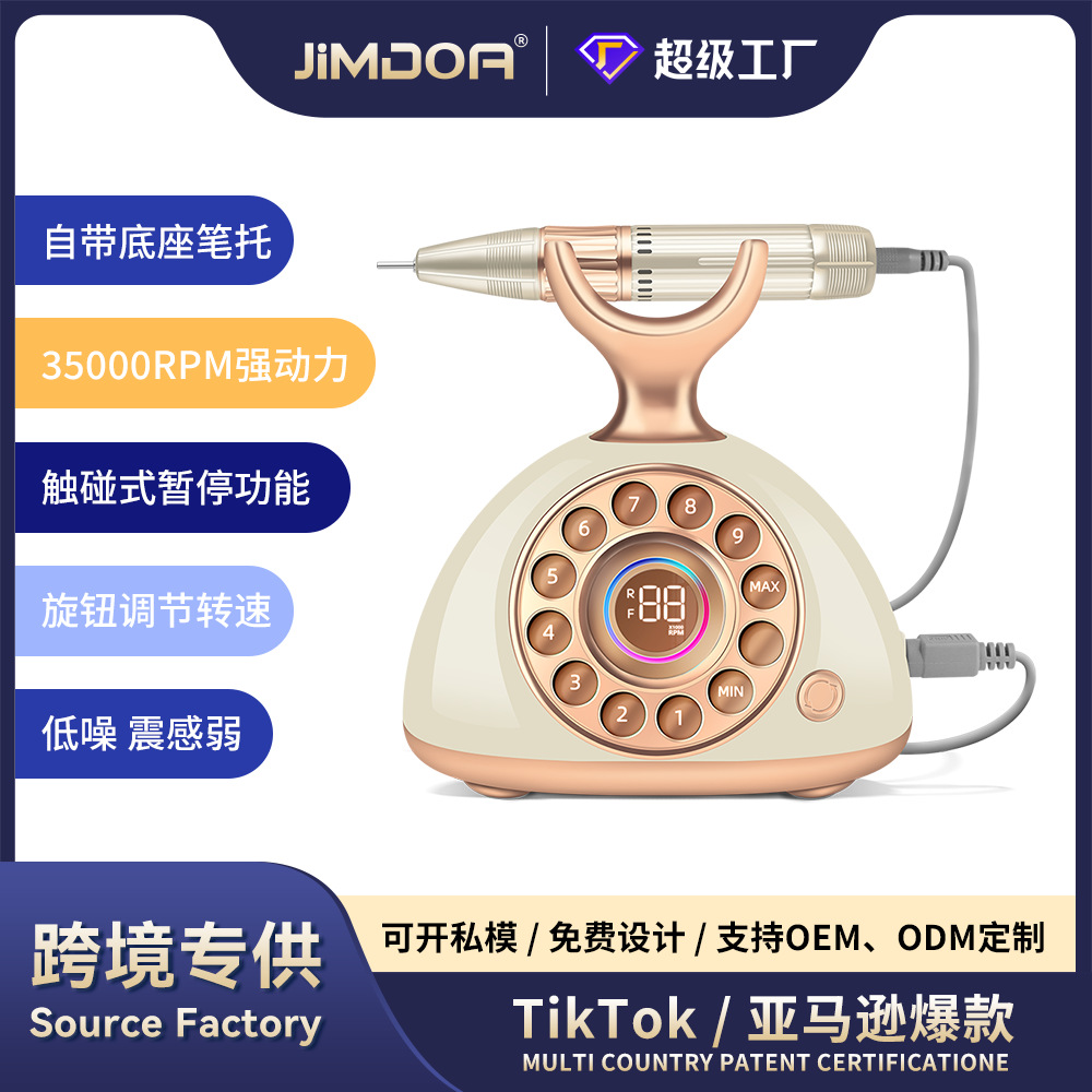 JIMDOA transfronterizo para retrógrado teléfono de manicuras, 35000 rpm manicuras de manicuras, manicuras de manicuras