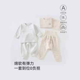童裤;童套装;童家居服套装