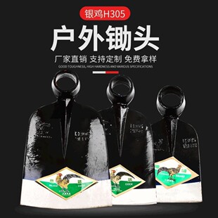 ���ڷ����r���ھ�܉���呉�H305�u���{�~��ϵ���z�^���ޟ��N