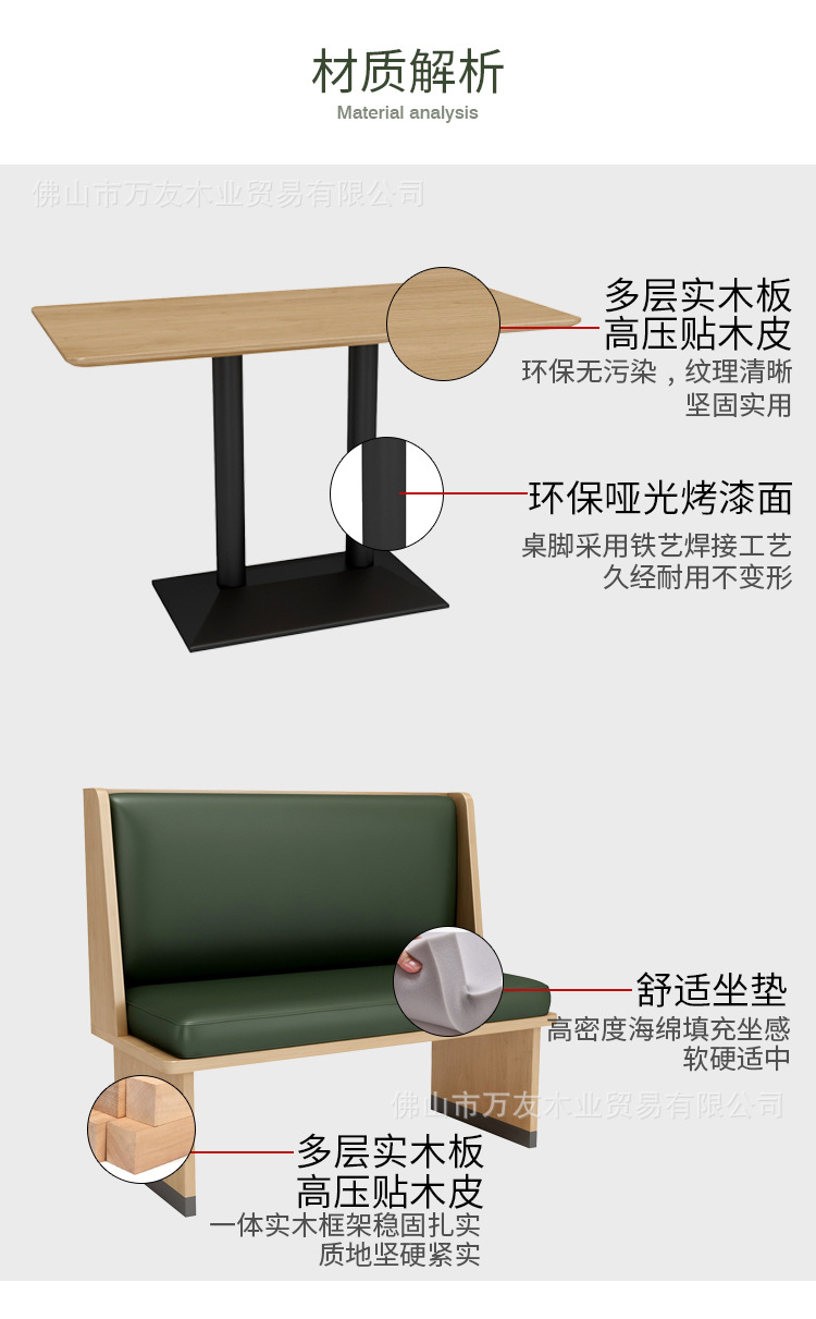 详情_10.jpg