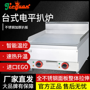 ���Âܹ����NEG--666̨ʽ�ƽ�Ǡt646ȫƽ���ò��P䓼Ӻ�ǰ�