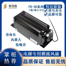 LFB-9Ba_I픙MLCA1042B-J؛220Vͨ