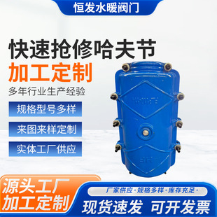 ���m�пڹ��򹝓�����ˮ�ܶ�©���T�F�������ٽ��^�a©����