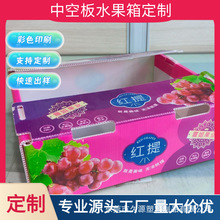 �¿�ˮ���}�����D���߲��\ݔ��PE���D����������ָ�ɰ�ǽ۰��b��