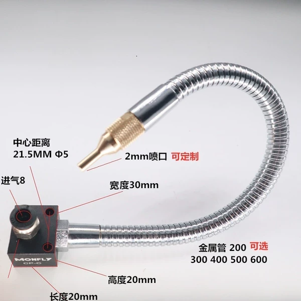 Metal basic model without magnet