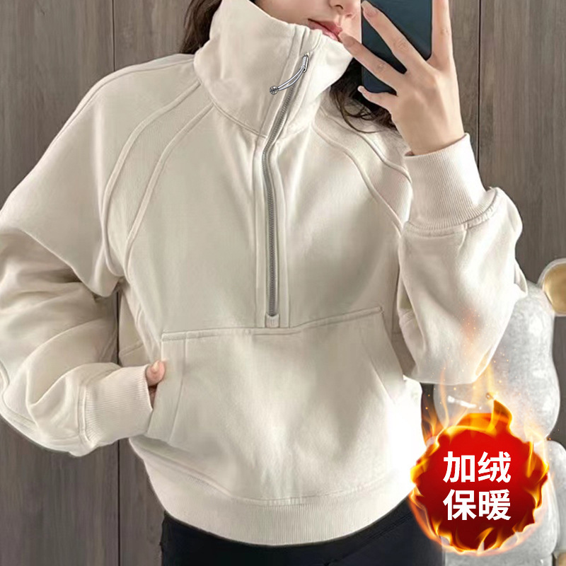 Lulu Zgly Half-Zip Loose Autumn and Winter Sweatshirt for Women, Fleece-Lined Warm Yoga Jacket, Outdoor Sports Loose Top