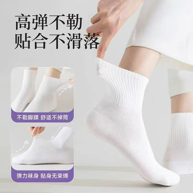 Calcetines desechables para hombres y mujeres, viajes de verano para hombres, calcetines de barco delgadas portátiles, viajes estériles, antiodores para mujeres