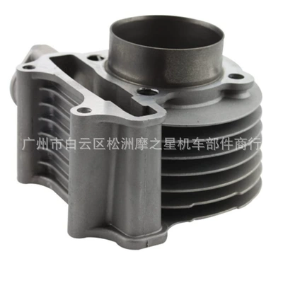 Cylinder and parts Ds150 sleeve cylinder Ws150