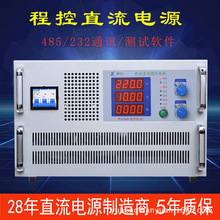 ��ѹ��Ĥ800V10Aֱ����Դ �ɵ����Դ�����ѹ�����߾������ذ���