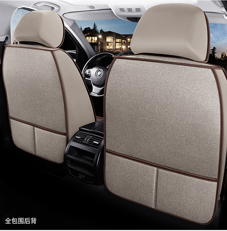 Car Seat Covers, Linen Car Mats, New Models for All Seasons, Fully Enclosed Seat Covers, Factory Direct Sales, Seat Cushions, Car Accessories