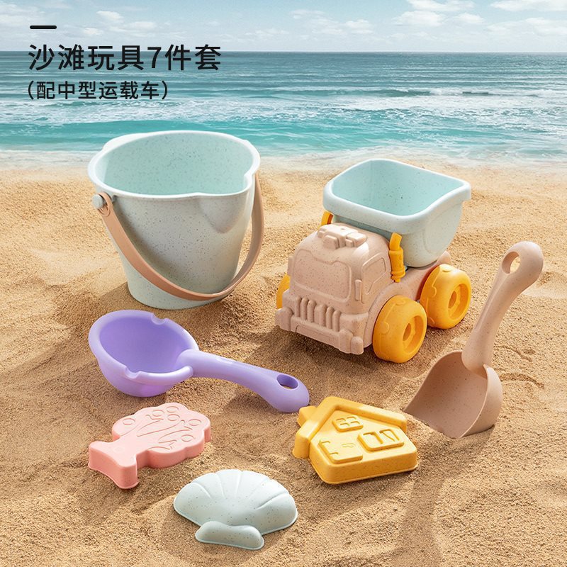 子供用ビーチおもちゃ、赤ちゃん、ビーチ遊び、砂掘り、シャベル、バケツ、砂時計、掘削ツールセット、砂プールカート|undefined