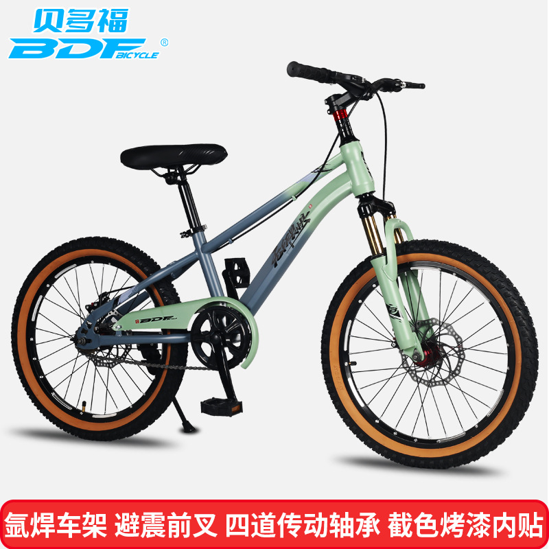 Bulk Befort BDF Children's Bicycles 18/20/22-inch Mountain Bikes for Boys and Girls