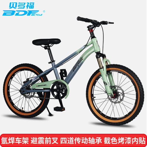 Bulk Befort BDF Children's Bicycles 18/20/22-inch Mountain Bikes for Boys and Girls