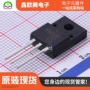toshiba东芝主营tk5a50场效应管