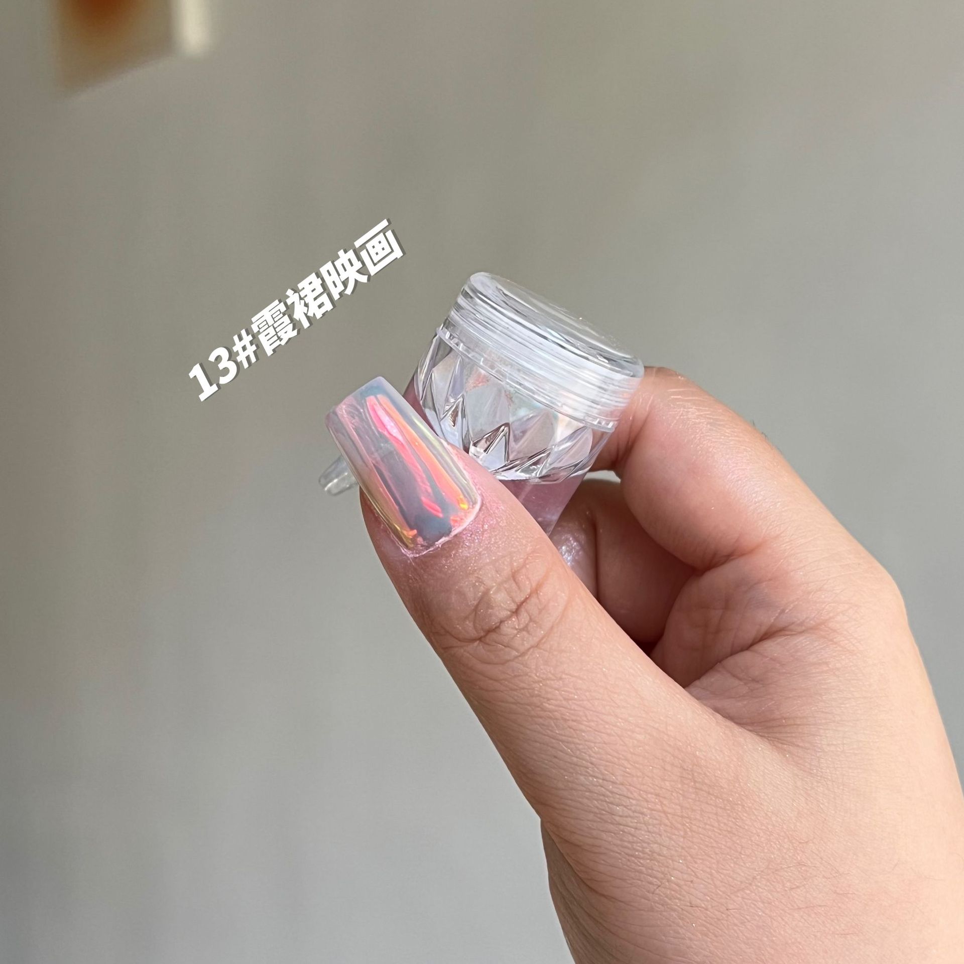 Sky landscape Aurora powder shop full set of nail beauty fairy titanium gold powder bright moonlight powder Internet celebrity nail jewelry