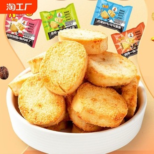 �����x���xƬ60�����ζ���ʳƷ���z�^Ƭ���ʳС������qg���b