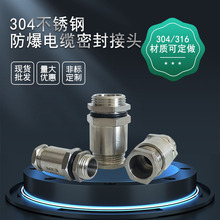 �F؛���l304���P䓷�����|�ܷ���^G3/4�i�o���m�^����A�o���^