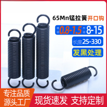 0.8-0.9-1.2-1.4-1.5����65Mn�����쏗�Ɇ��h���Ɏ��h�����_���h