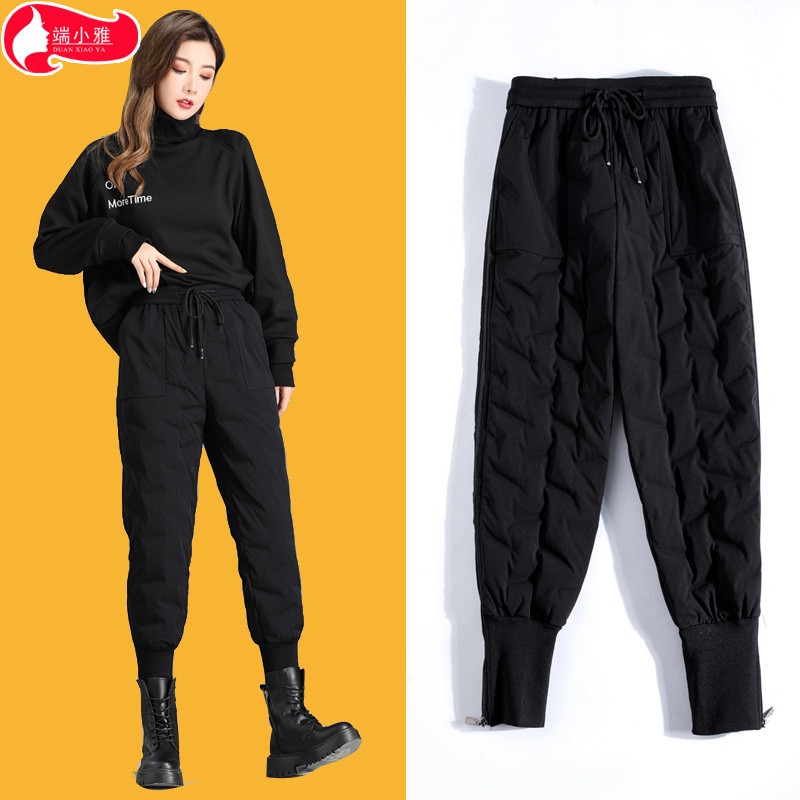 休闲加长羽绒裤女外穿时尚白鸭绒棉裤显瘦高腰加厚哈伦裤加绒保暖|ru