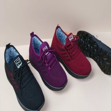 老北京棉鞋女冬季飞织兔毛加厚底女士棉鞋保暖学生鞋中老年妈妈鞋