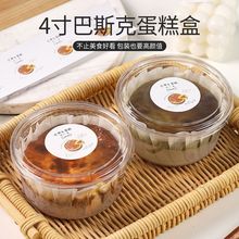 4���˹�˵�������ݮ��˹���ͼ����ۯB֥ʿ������Ʒ�A�ΰ��b��